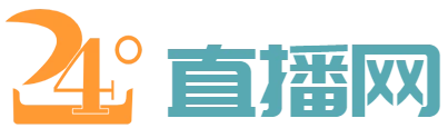 绿茵体育频道在线直播